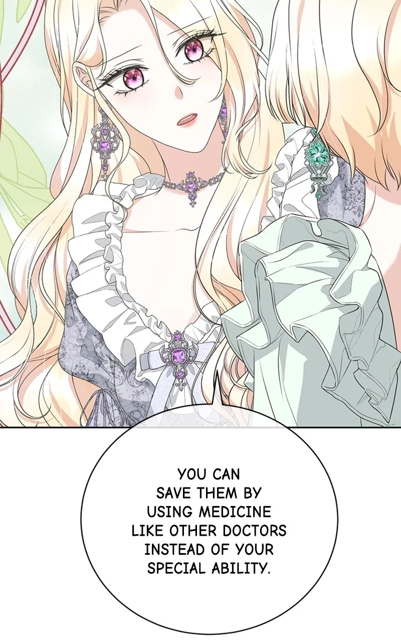 Reborn As the CharacterThat Never Existed Chapter 60 page 20 - 