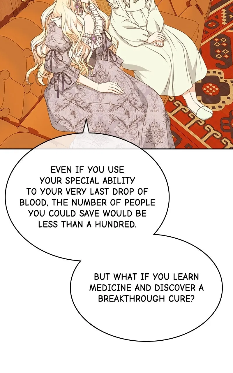 Reborn As the CharacterThat Never Existed Chapter 60 page 25 - 