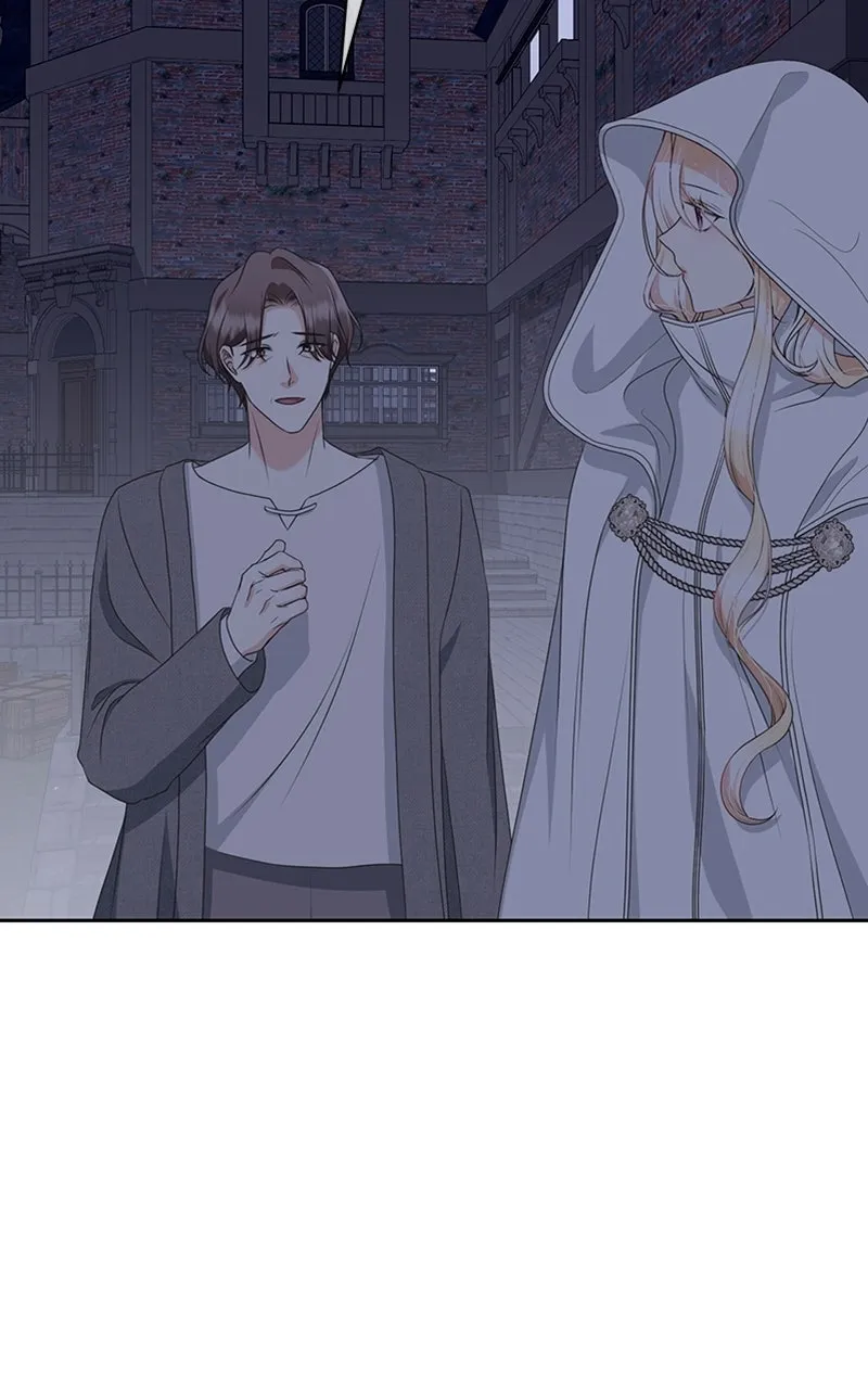 Reborn As the CharacterThat Never Existed Chapter 60 page 76 - 