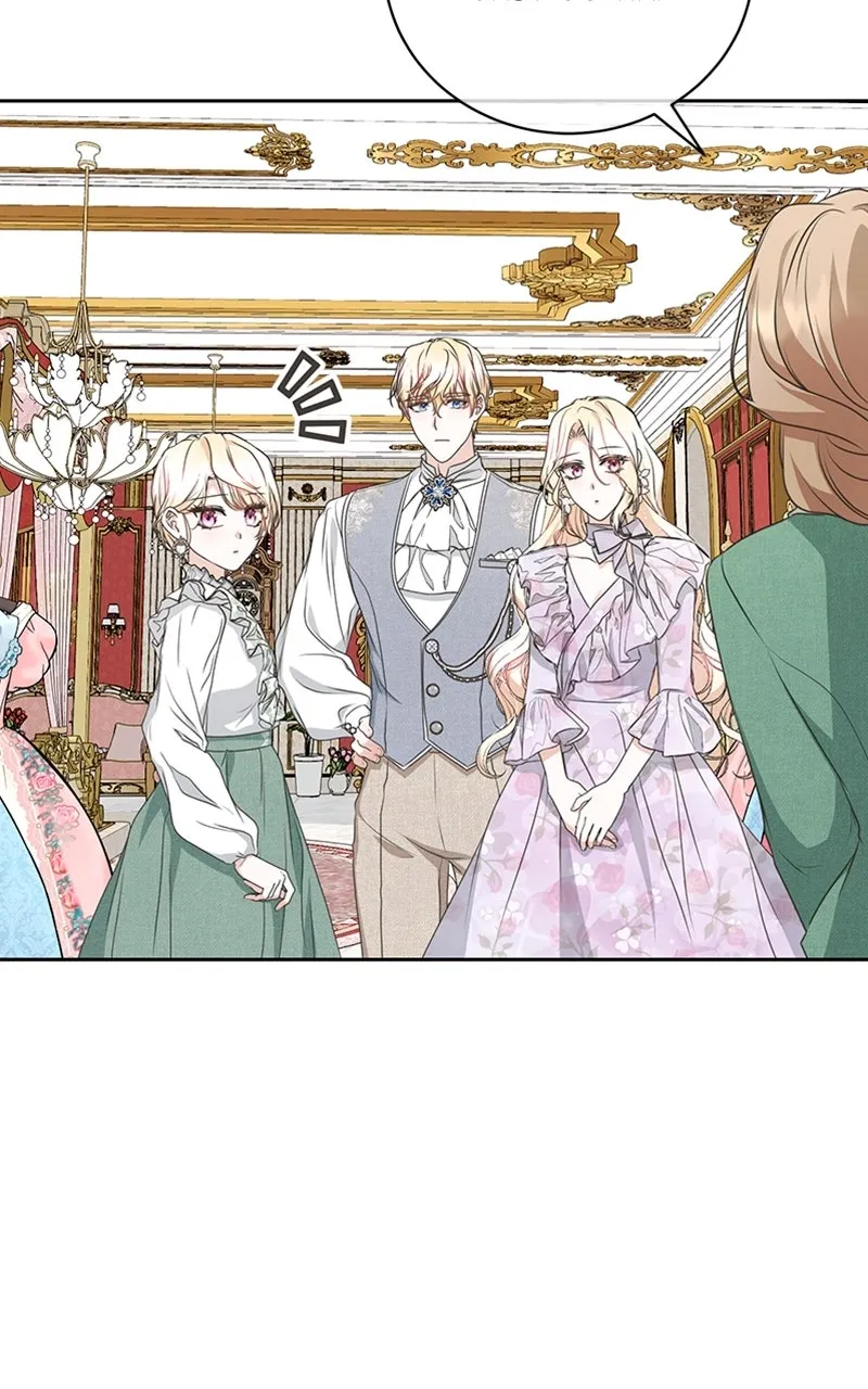 Reborn As the CharacterThat Never Existed Chapter 61 page 26 - 