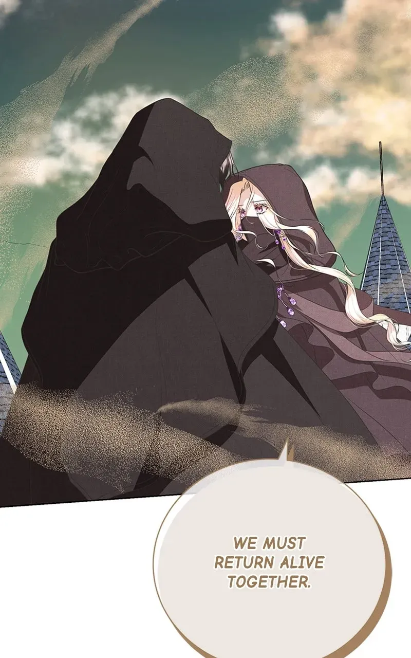 Reborn As the CharacterThat Never Existed Chapter 66 page 58 - 
