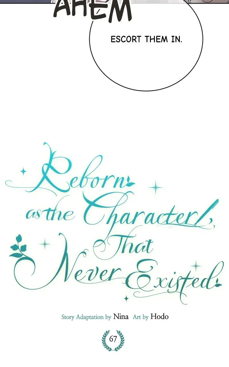 Reborn As the CharacterThat Never Existed Chapter 67 page 16 - 