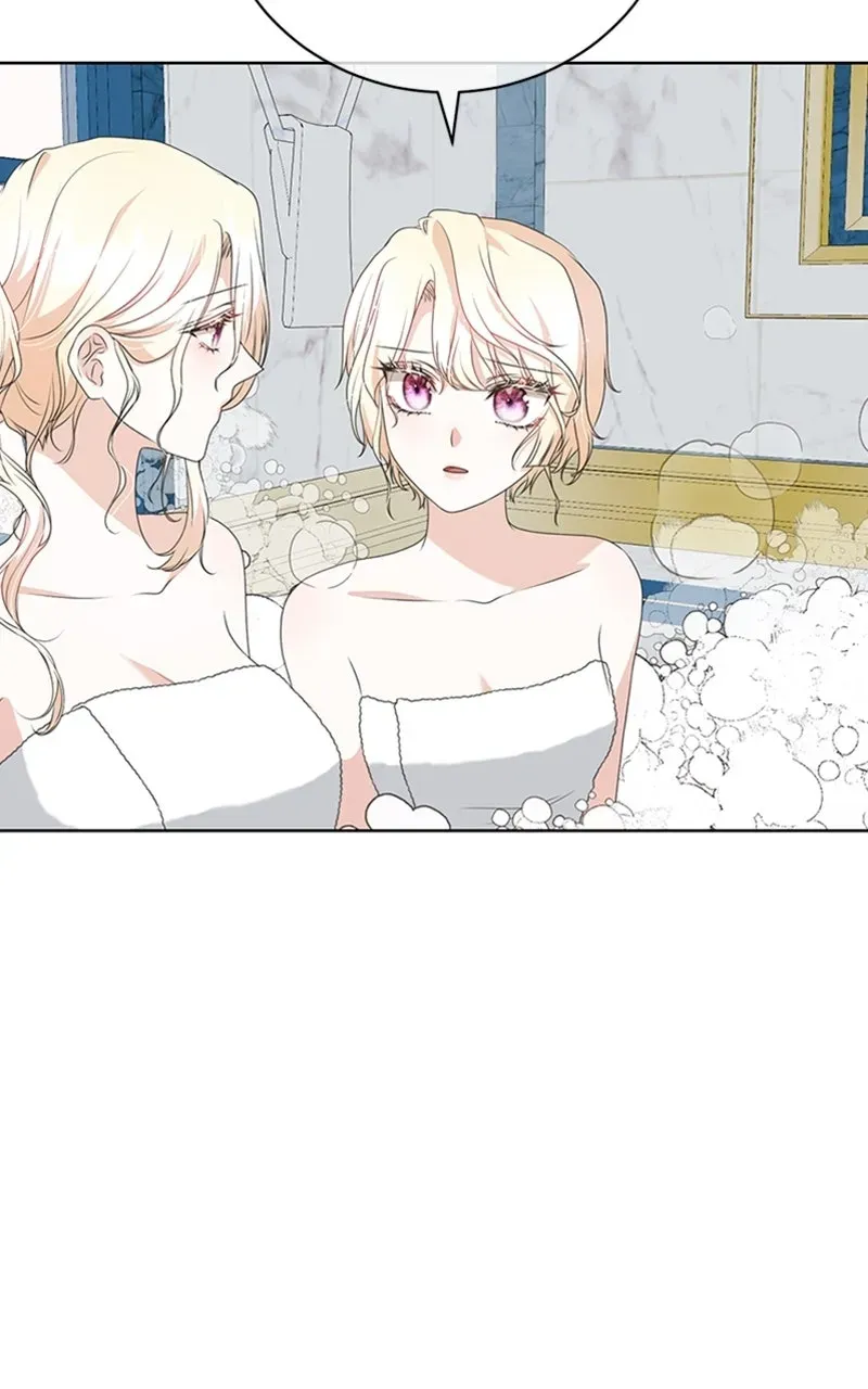 Reborn As the CharacterThat Never Existed Chapter 67 page 25 - 