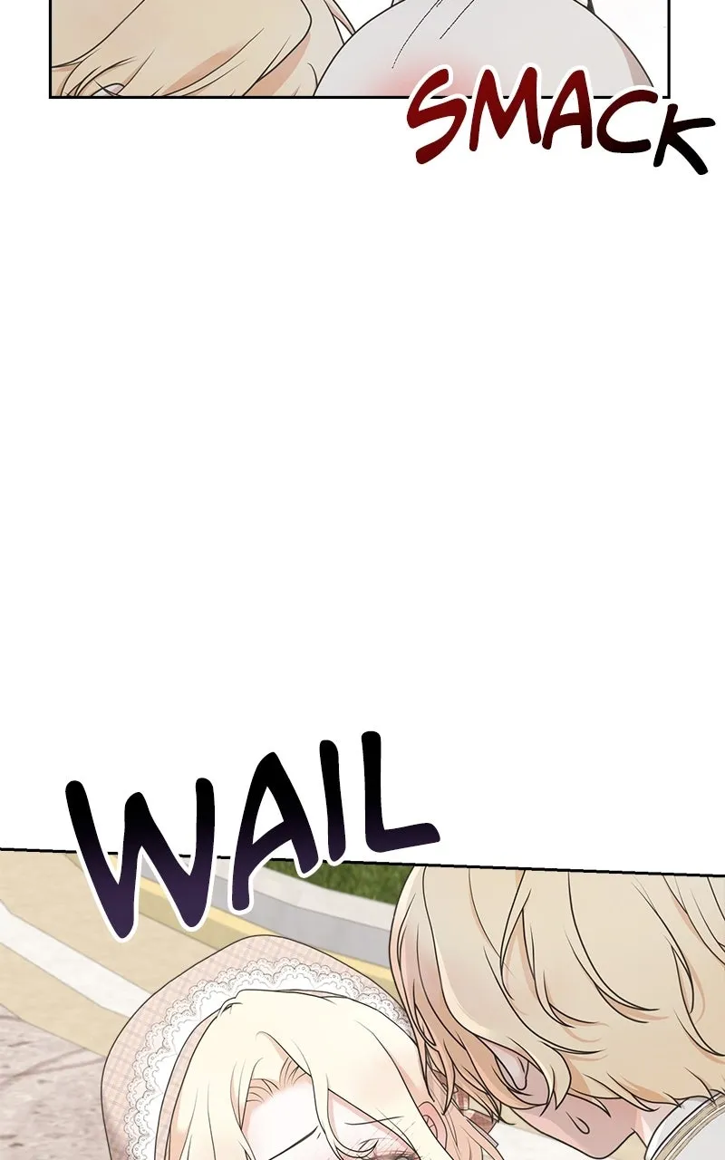 Reborn As the CharacterThat Never Existed Chapter 7 page 12 - 