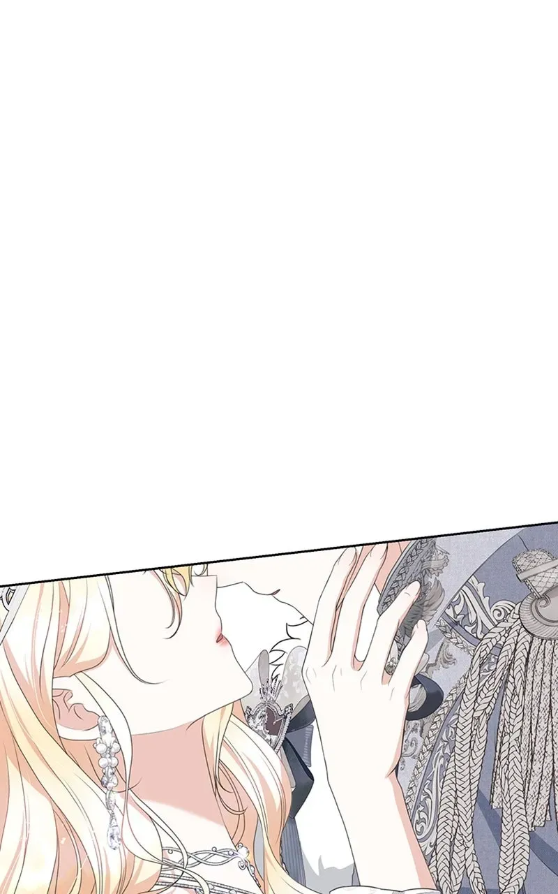 Reborn As the CharacterThat Never Existed Chapter 70 page 5 - 