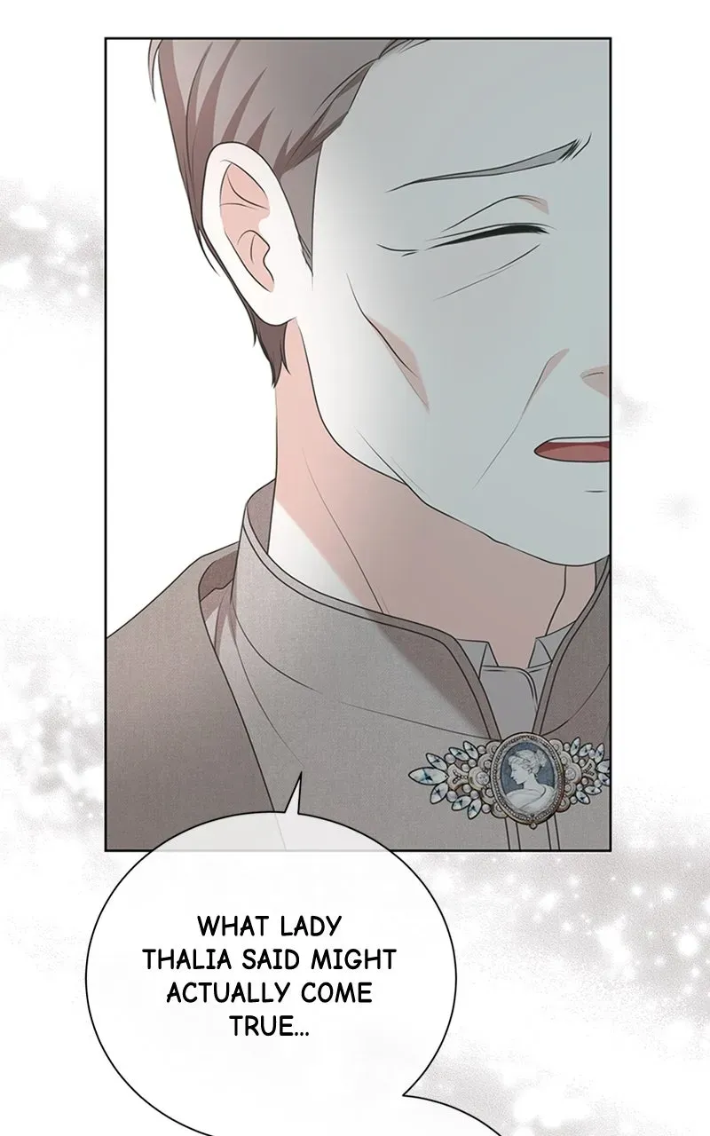 Reborn As the CharacterThat Never Existed Chapter 73 page 18 - 
