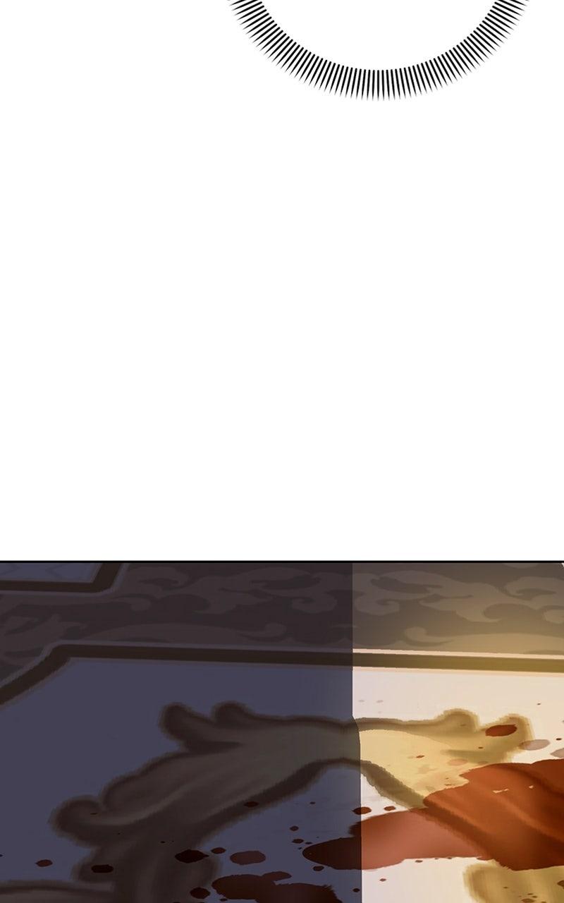 Reborn As the CharacterThat Never Existed Chapter 77 page 78 - 