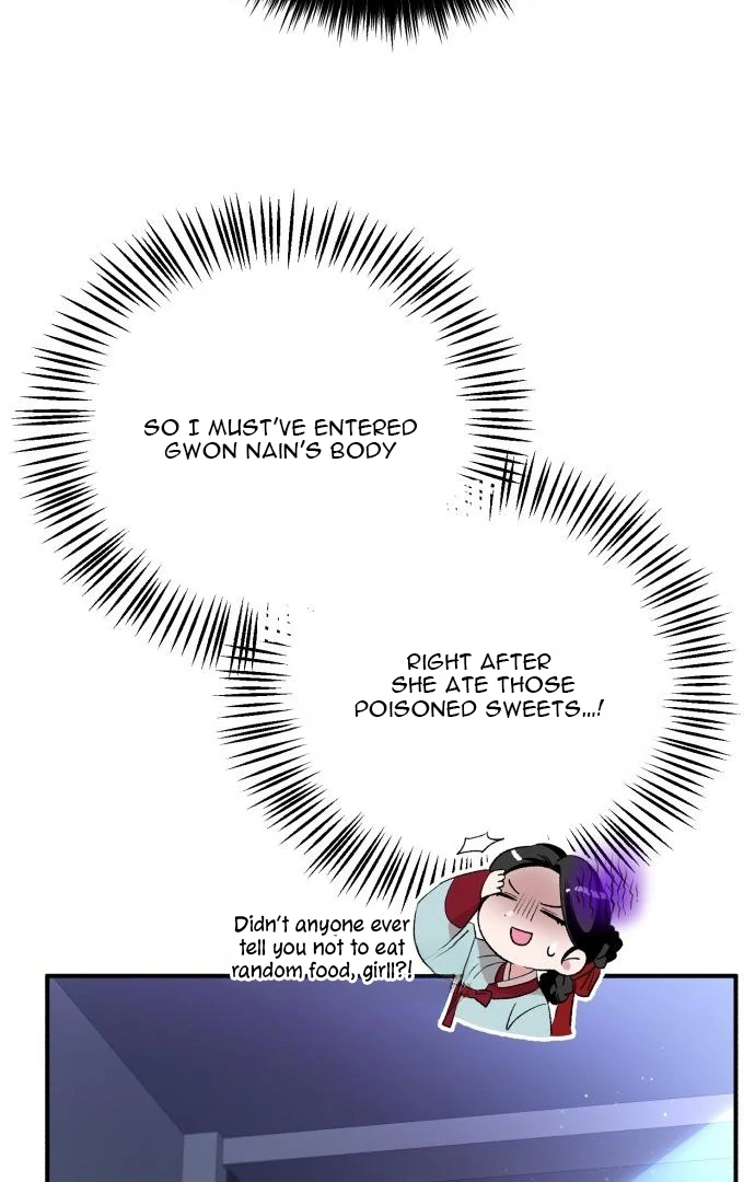 Reborn as the Doomed Prince’s Nanny Chapter 1 page 108 - 