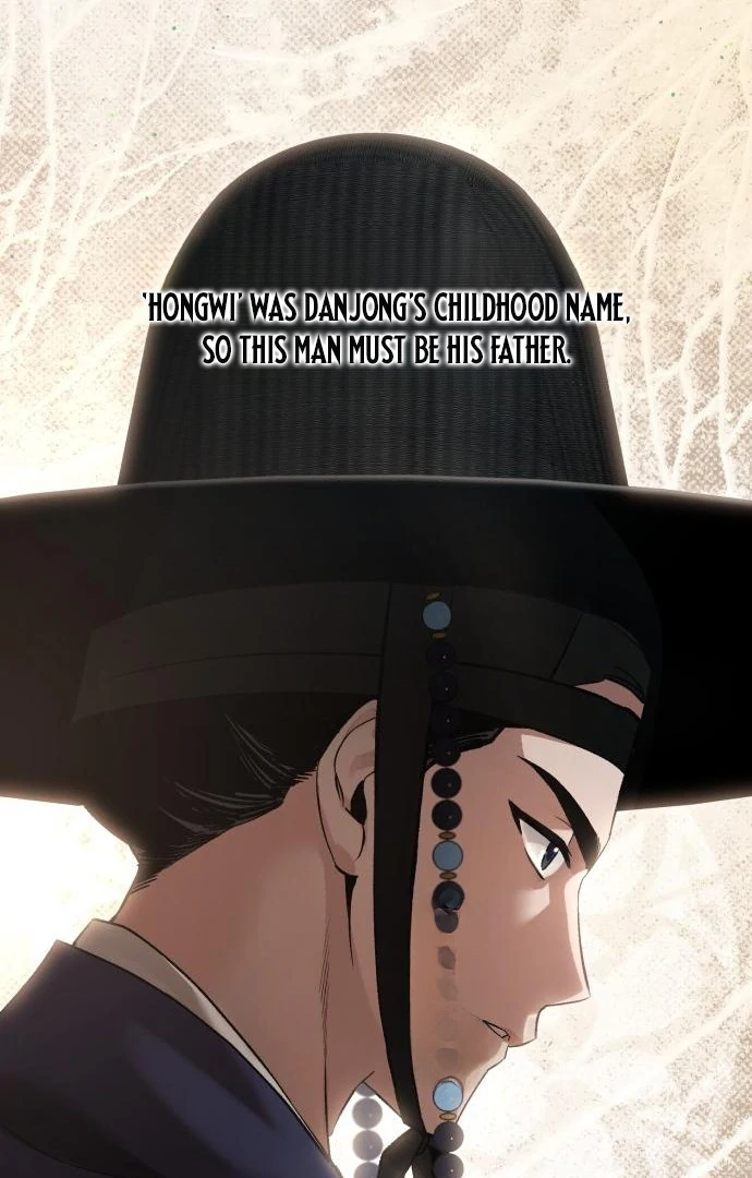 Reborn as the Doomed Prince’s Nanny Chapter 1 page 111 - 