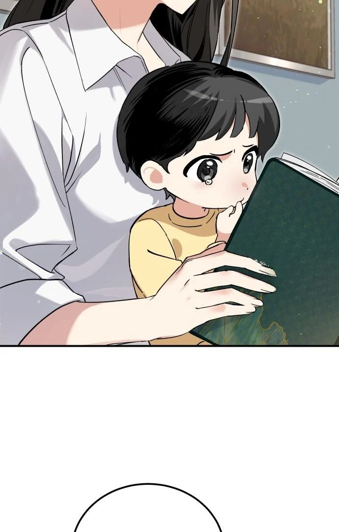 Reborn as the Doomed Prince’s Nanny Chapter 1 page 13 - 