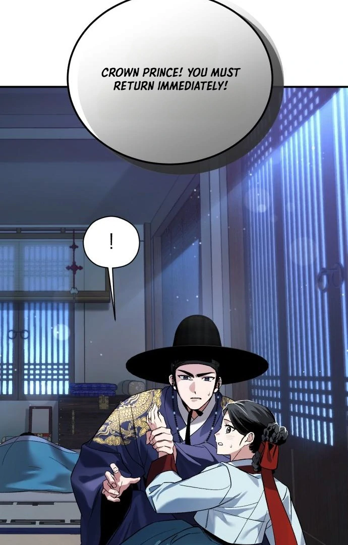 Reborn as the Doomed Prince’s Nanny Chapter 1 page 127 - 