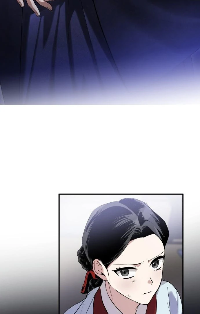Reborn as the Doomed Prince’s Nanny Chapter 1 page 133 - 