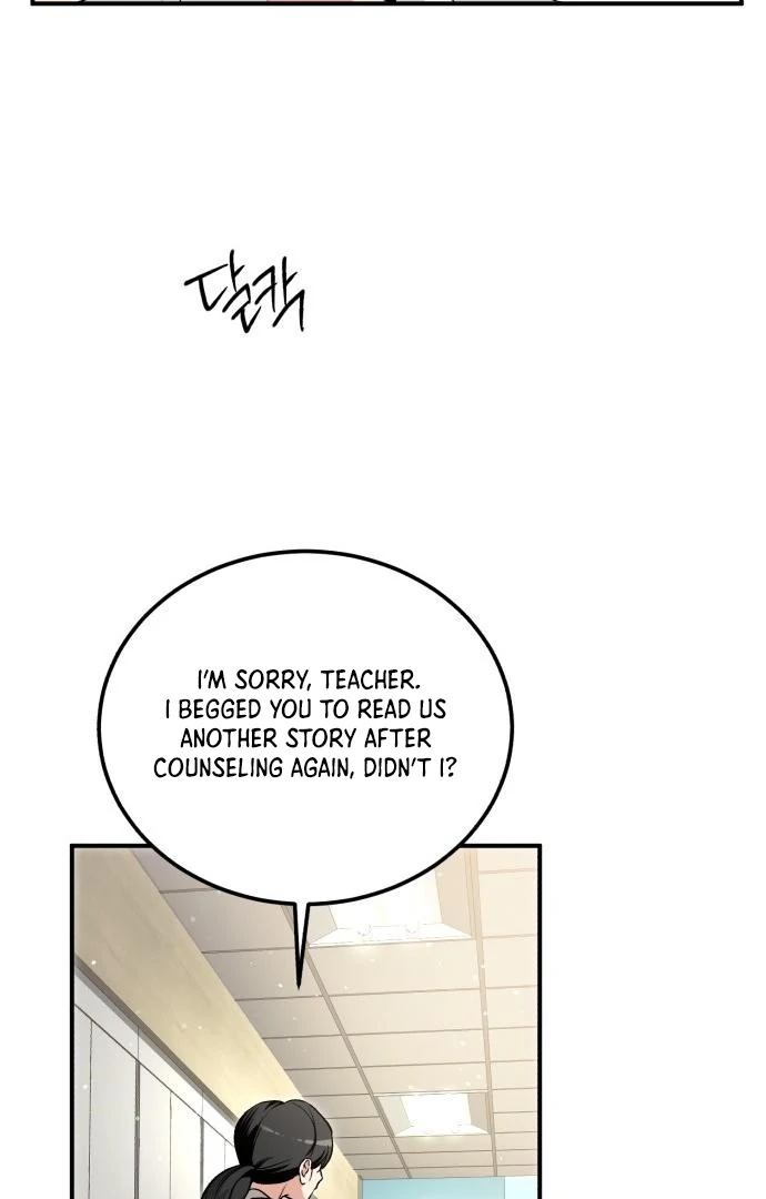 Reborn as the Doomed Prince’s Nanny Chapter 1 page 18 - 