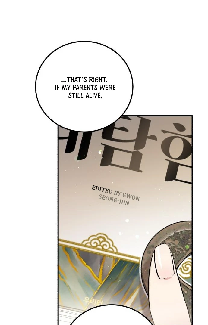 Reborn as the Doomed Prince’s Nanny Chapter 1 page 25 - 