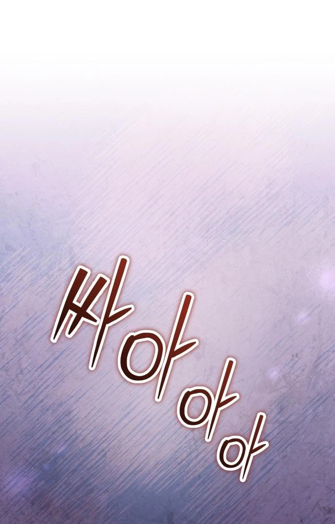 Reborn as the Doomed Prince’s Nanny Chapter 1 page 49 - 