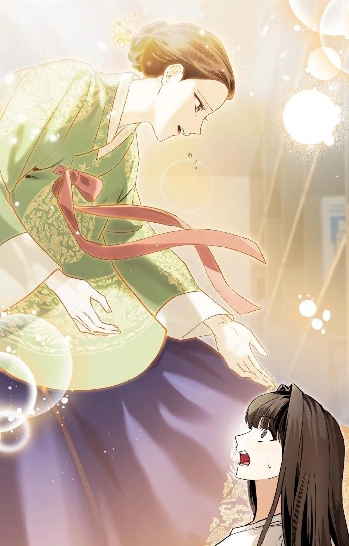 Reborn as the Doomed Prince’s Nanny Chapter 1 page 53 - 