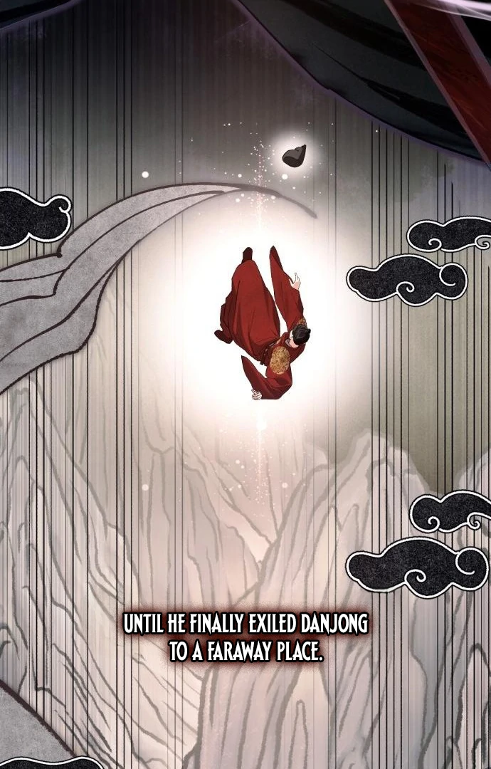 Reborn as the Doomed Prince’s Nanny Chapter 1 page 7 - 