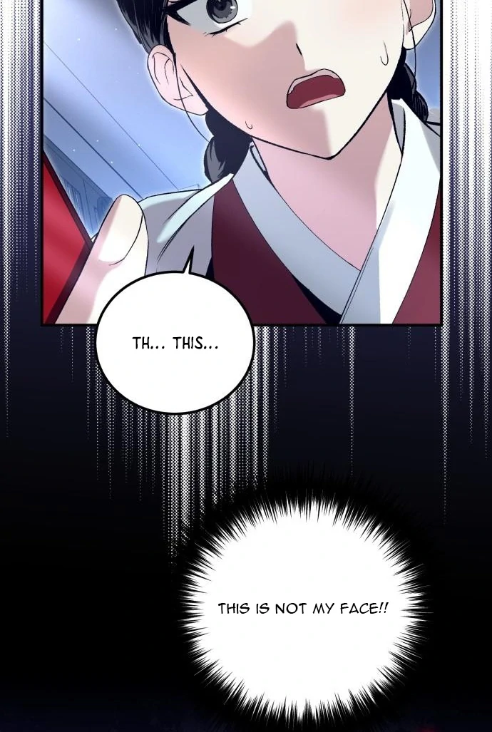 Reborn as the Doomed Prince’s Nanny Chapter 1 page 70 - 