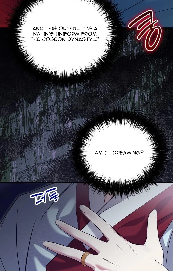 Reborn as the Doomed Prince’s Nanny Chapter 1 page 72 - 