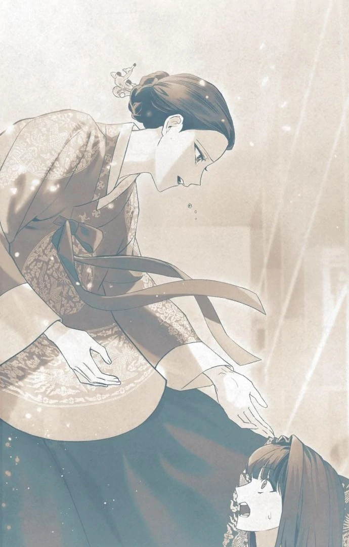 Reborn as the Doomed Prince’s Nanny Chapter 1 page 76 - 