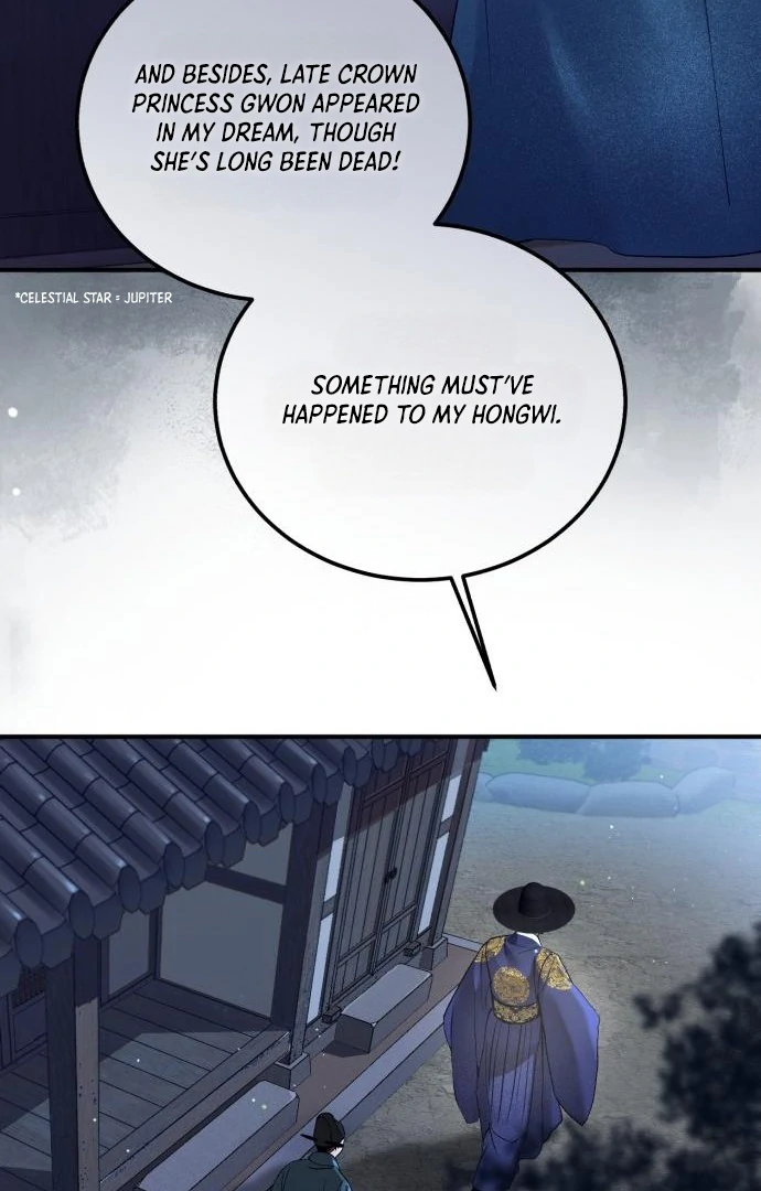 Reborn as the Doomed Prince’s Nanny Chapter 1 page 83 - 