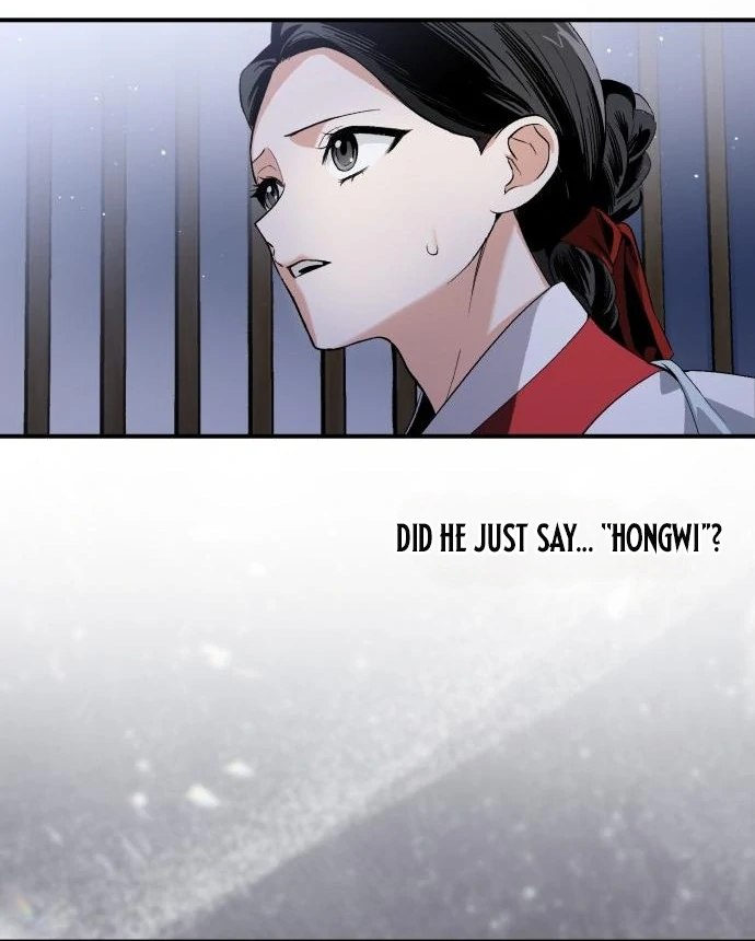 Reborn as the Doomed Prince’s Nanny Chapter 1 page 85 - 