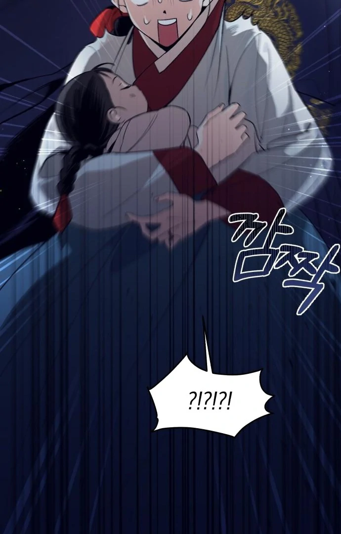 Reborn as the Doomed Prince’s Nanny Chapter 1 page 88 - 