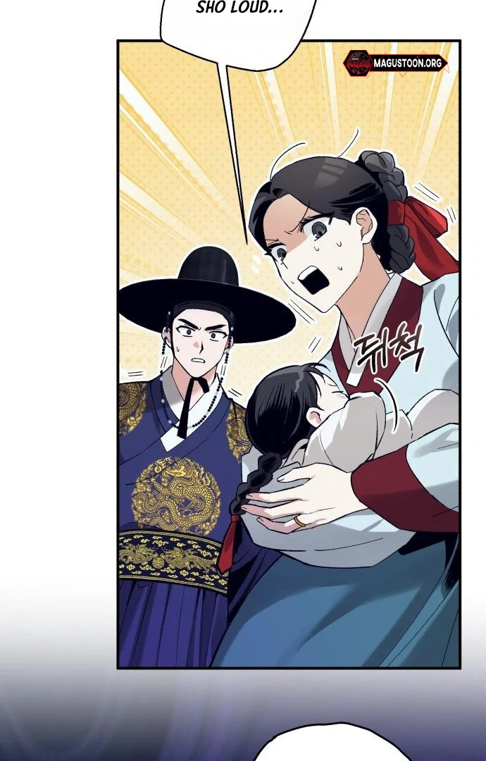 Reborn as the Doomed Prince’s Nanny Chapter 1 page 93 - 