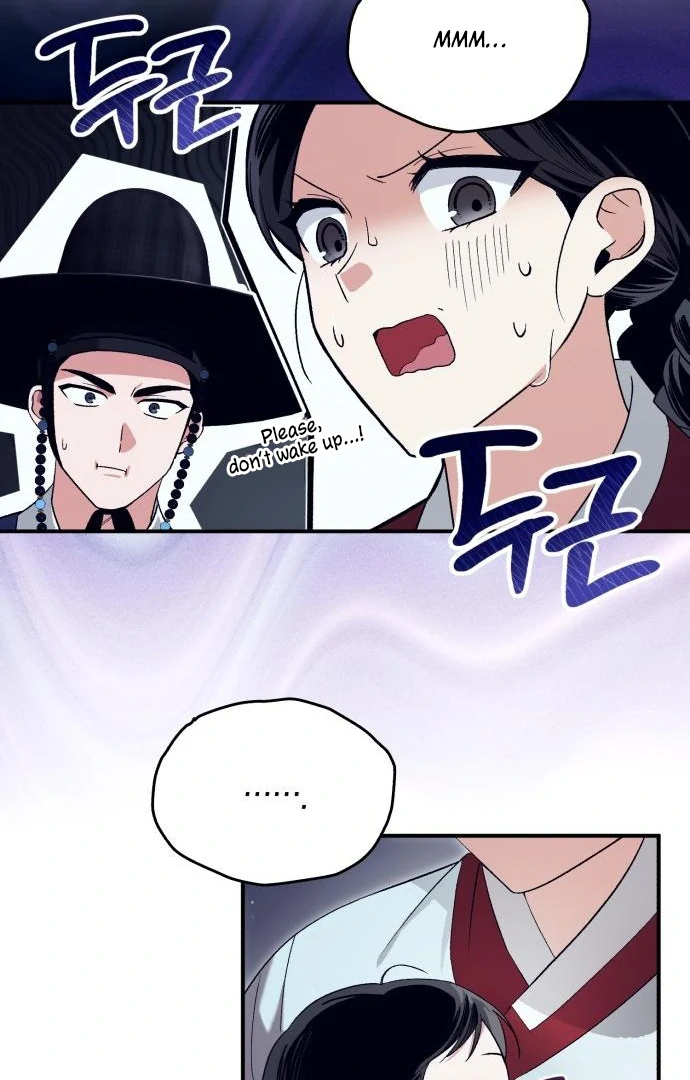 Reborn as the Doomed Prince’s Nanny Chapter 1 page 94 - 