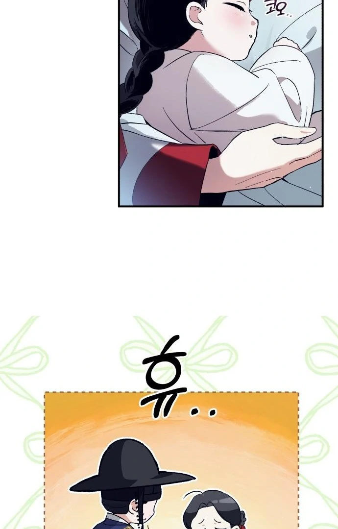 Reborn as the Doomed Prince’s Nanny Chapter 1 page 95 - 