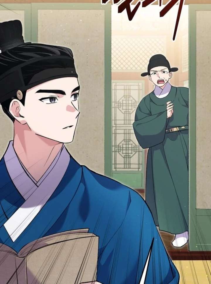 Reborn as the Doomed Prince’s Nanny Chapter 10 page 104 - 
