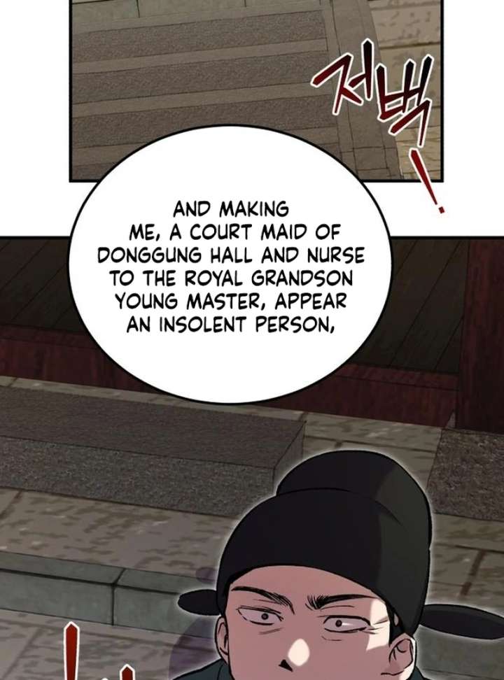 Reborn as the Doomed Prince’s Nanny Chapter 10 page 141 - 