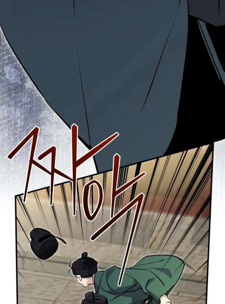 Reborn as the Doomed Prince’s Nanny Chapter 10 page 147 - 