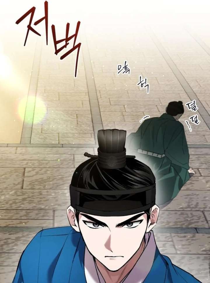 Reborn as the Doomed Prince’s Nanny Chapter 10 page 150 - 