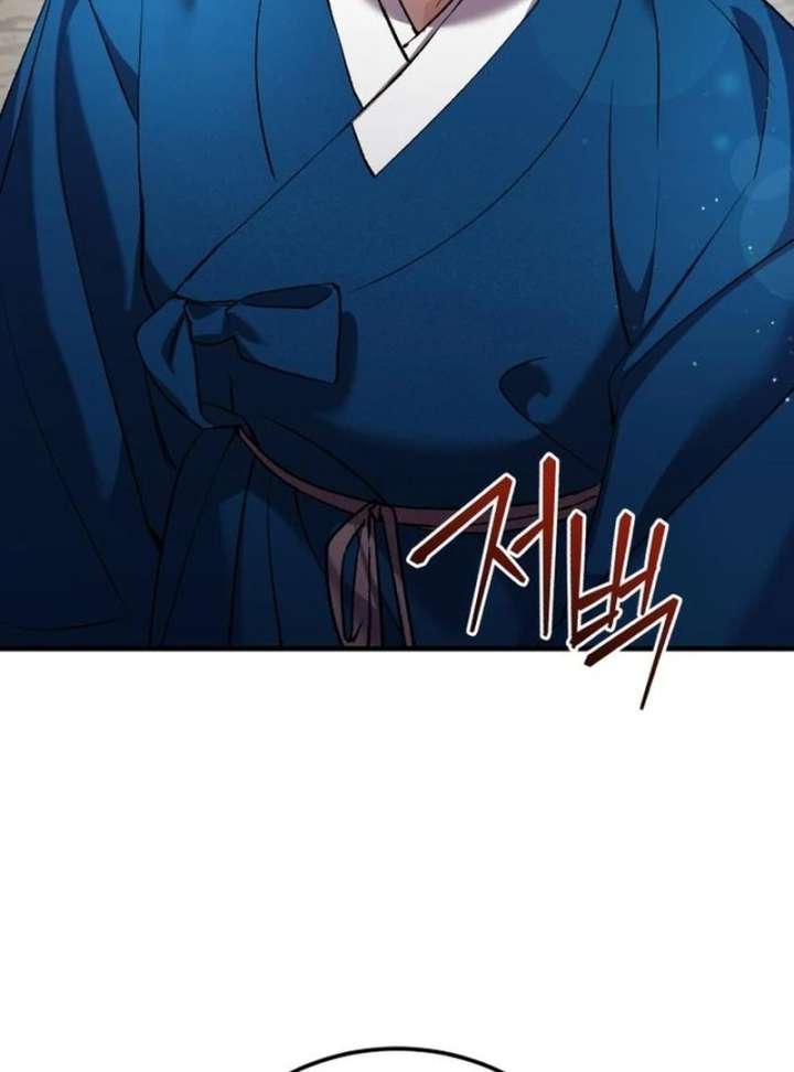 Reborn as the Doomed Prince’s Nanny Chapter 10 page 151 - 