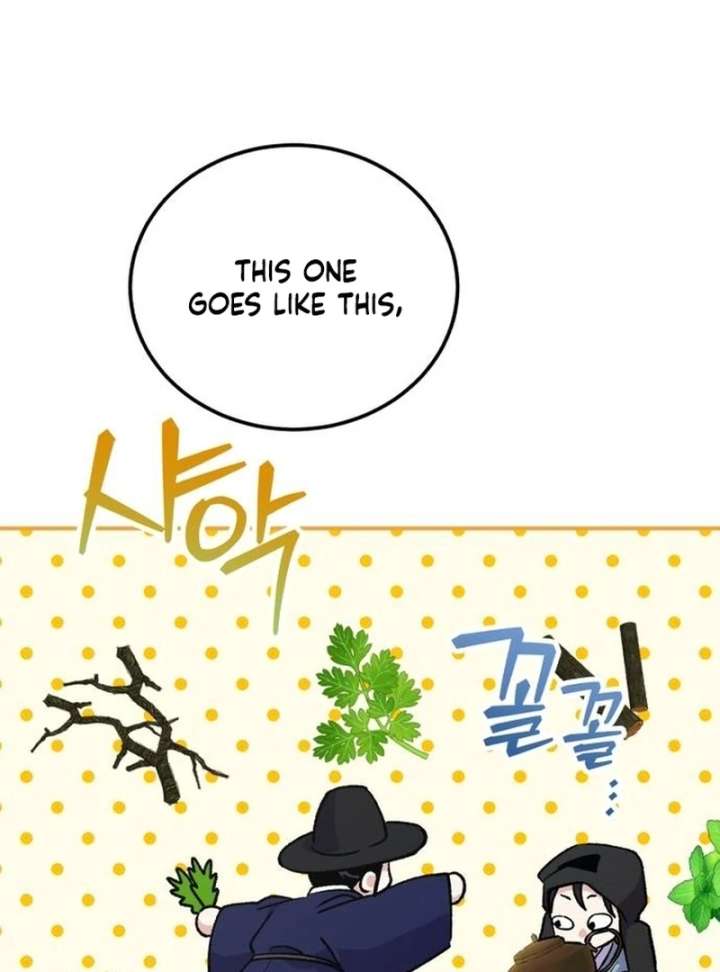 Reborn as the Doomed Prince’s Nanny Chapter 10 page 17 - 