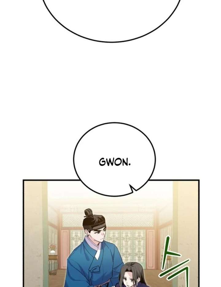 Reborn as the Doomed Prince’s Nanny Chapter 10 page 165 - 
