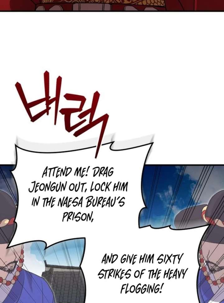 Reborn as the Doomed Prince’s Nanny Chapter 10 page 169 - 