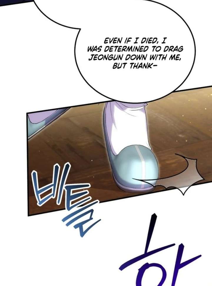 Reborn as the Doomed Prince’s Nanny Chapter 10 page 173 - 