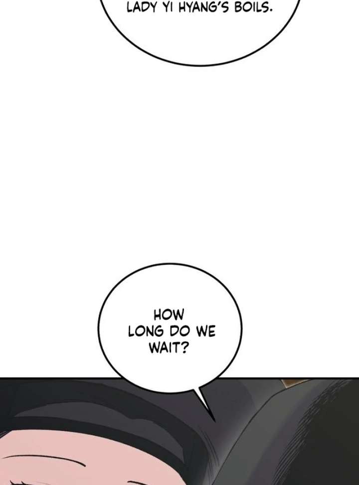 Reborn as the Doomed Prince’s Nanny Chapter 10 page 22 - 