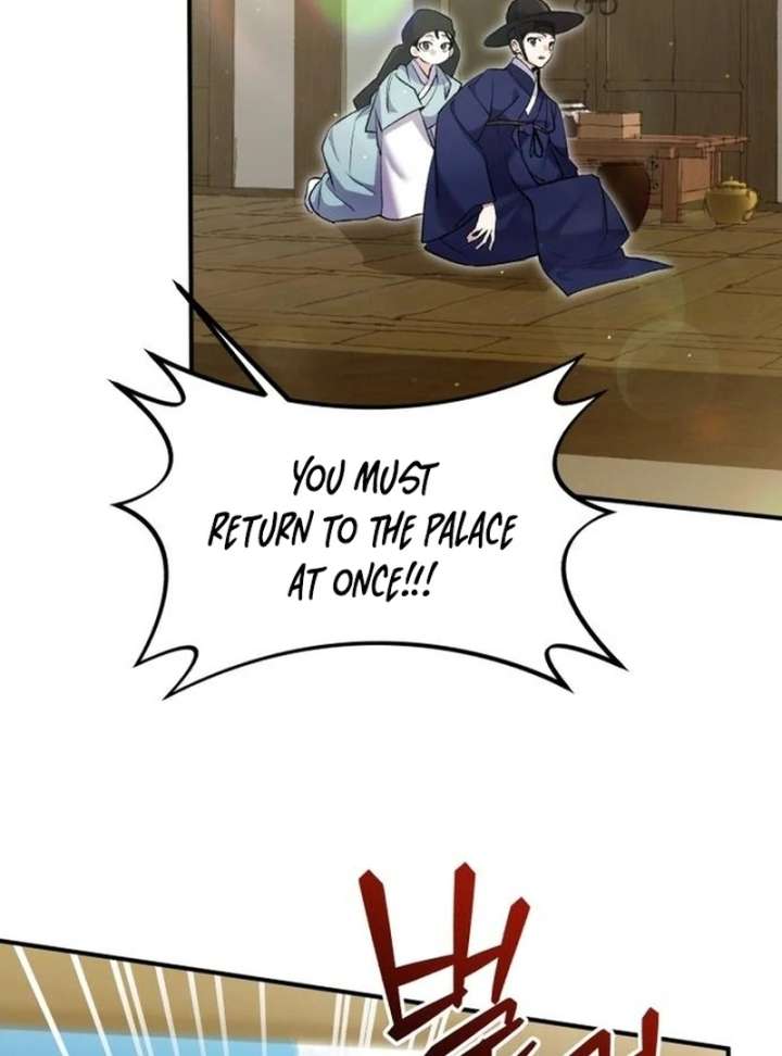 Reborn as the Doomed Prince’s Nanny Chapter 10 page 25 - 