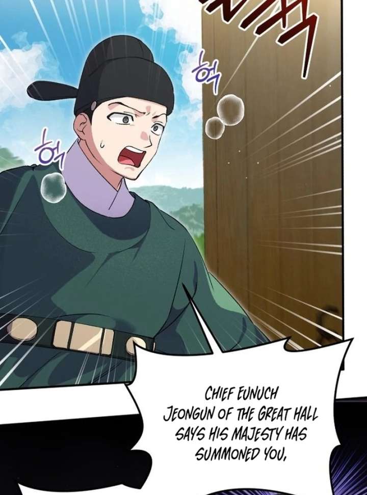 Reborn as the Doomed Prince’s Nanny Chapter 10 page 26 - 