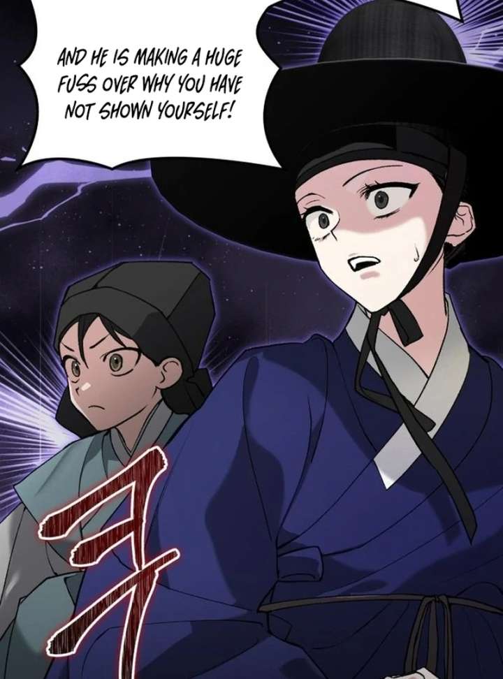 Reborn as the Doomed Prince’s Nanny Chapter 10 page 27 - 