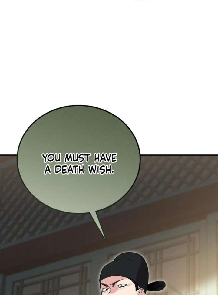 Reborn as the Doomed Prince’s Nanny Chapter 10 page 46 - 