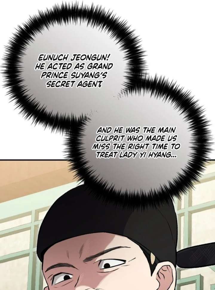 Reborn as the Doomed Prince’s Nanny Chapter 10 page 49 - 