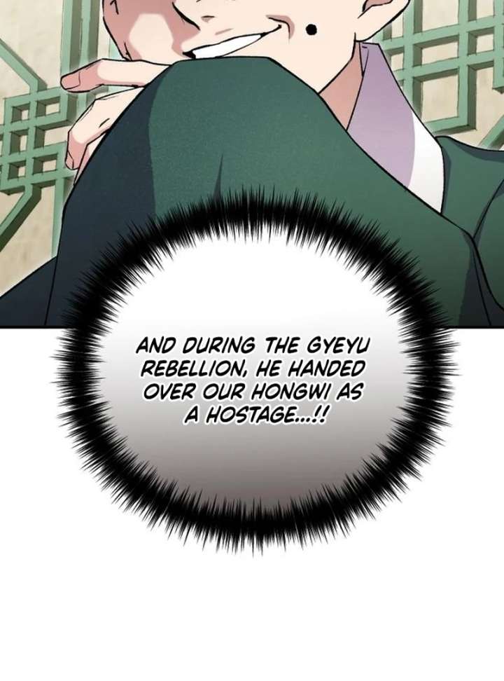 Reborn as the Doomed Prince’s Nanny Chapter 10 page 50 - 