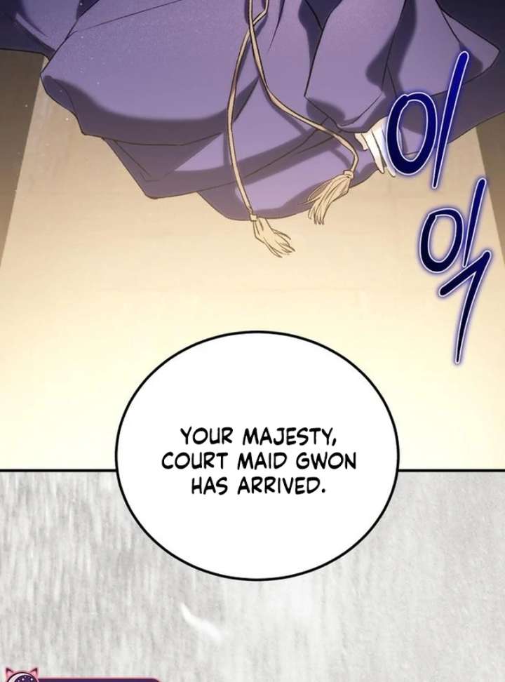 Reborn as the Doomed Prince’s Nanny Chapter 10 page 53 - 