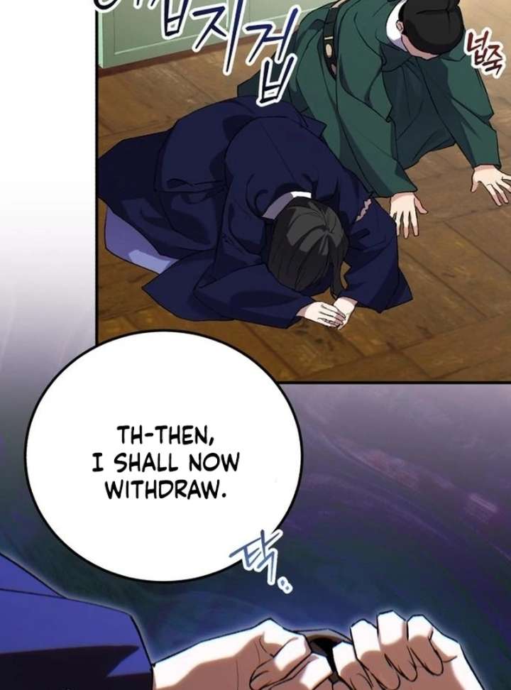 Reborn as the Doomed Prince’s Nanny Chapter 10 page 62 - 