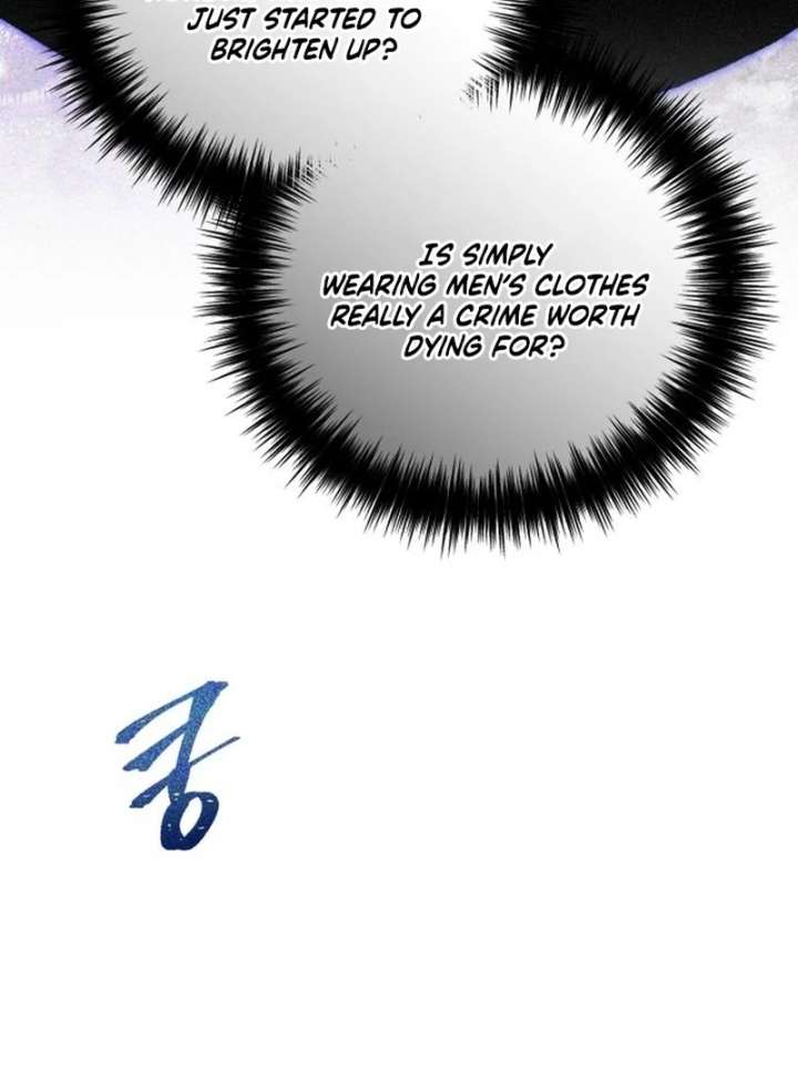Reborn as the Doomed Prince’s Nanny Chapter 10 page 73 - 