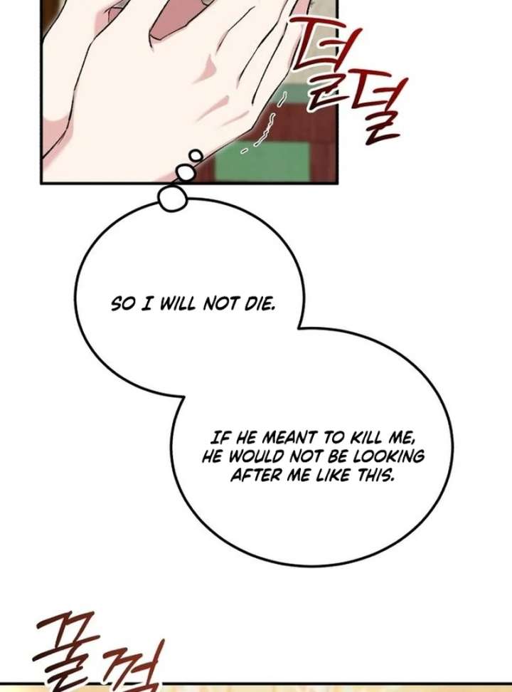 Reborn as the Doomed Prince’s Nanny Chapter 10 page 86 - 